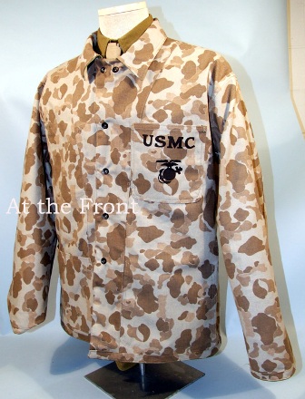 Camo USMC Uniform (Camo USMC Uniform)