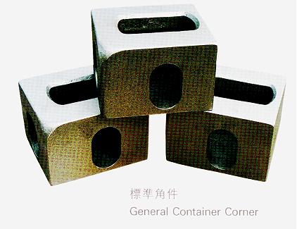  Container Corner Casting (Контейнеры Уголок Литье)