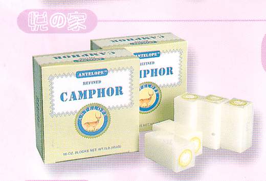  Camphor Tablet (Camphre Tablet)