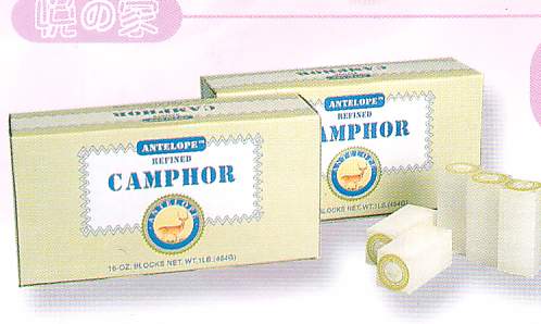  Refined Camphor Tablet