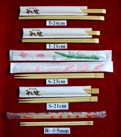  Disposable Bamboo Chopsticks, Bamboo Skewers (Einweg-Essstäbchen Bambus, Bambus-Spieße)