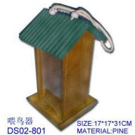  Bird Feeder ( Bird Feeder)