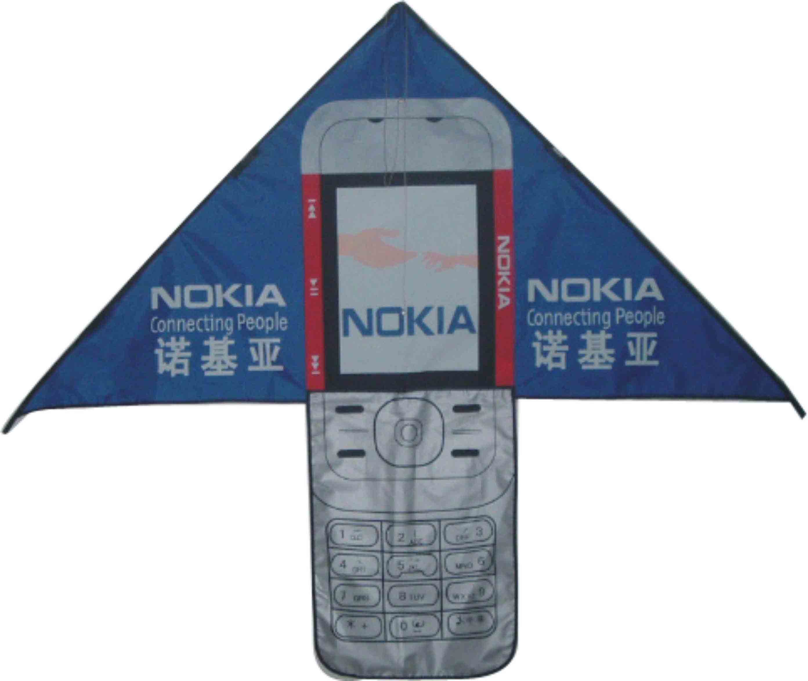  Father Christmas Kite ( Father Christmas Kite)