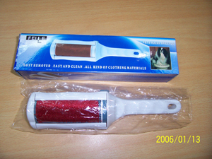  Lint Brush (Lint Brush)