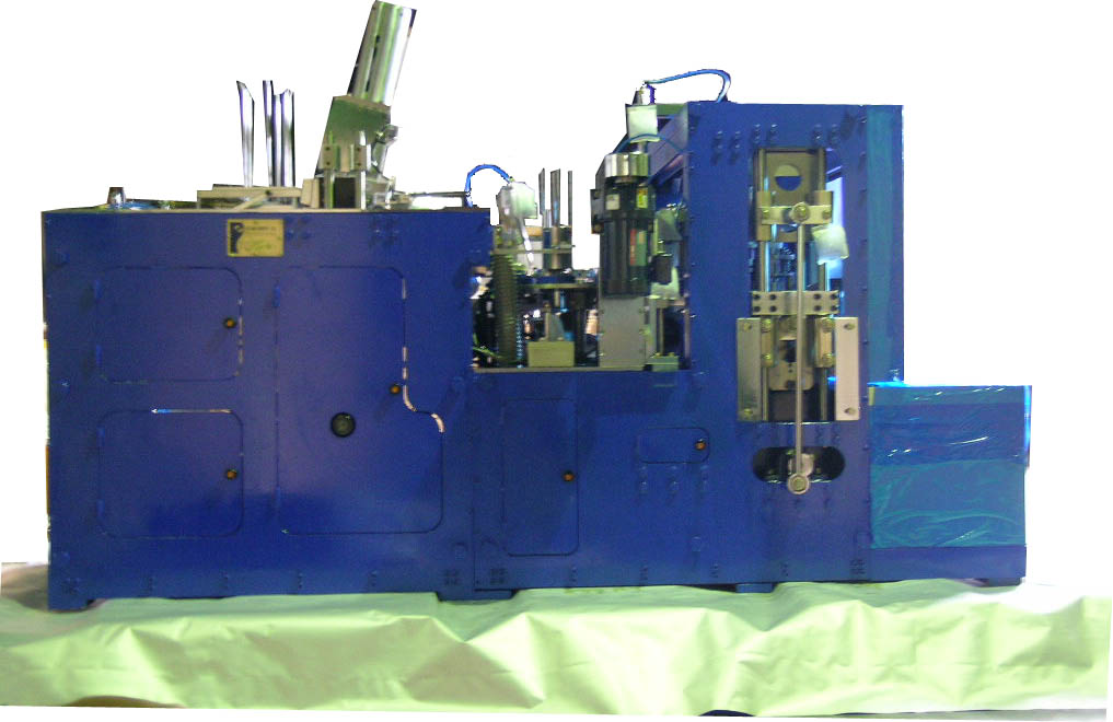  Paper Cup Forming Machine ( Paper Cup Forming Machine)