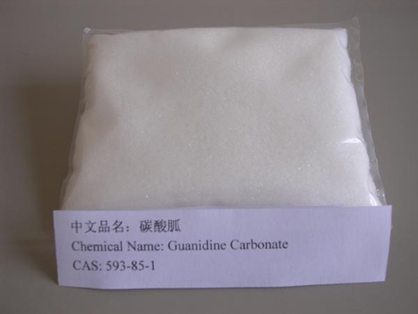  Guanidine Carbonate (CAS 593-85-1) (Guanidine Carbonate (CAS 593-85-1))