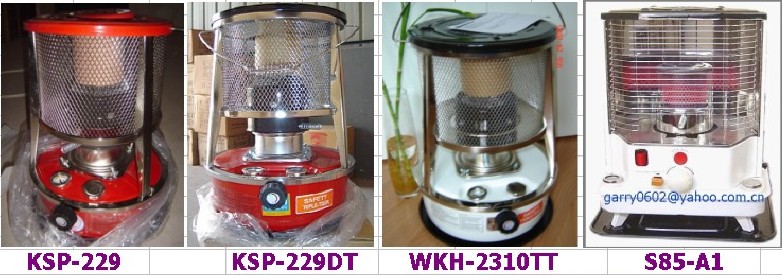  Kerosene Heater WKH-2310 TT White (Керосин отопление WKH 310 TT Белый)