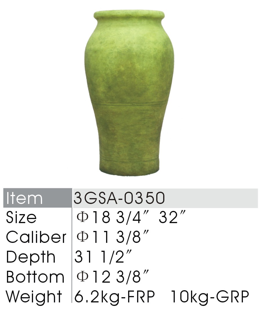  Garden Pot (Pot de jardin)