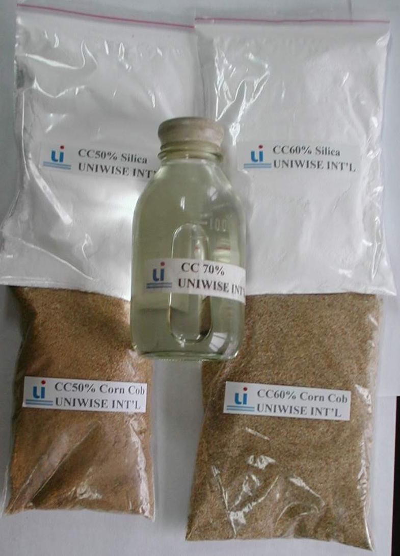  Choline Chloride (Холин хлорид)