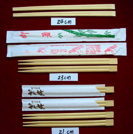  21cm, 23cm Bamboo Chopsticks (Paper Wrapped ) (21см, 23см бамбук палочками (Бумага упакованные))