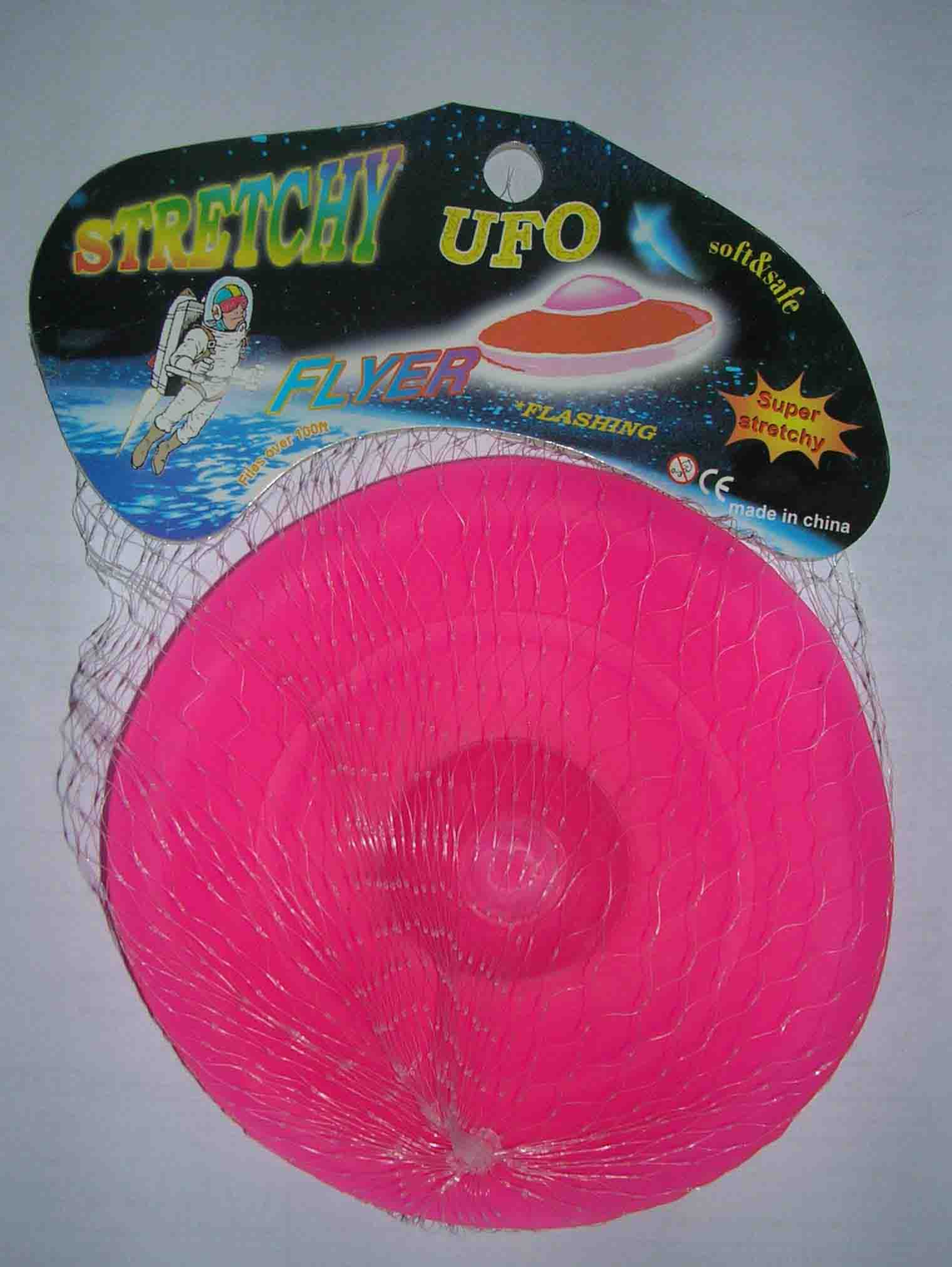  Flash Stretchy UFO (Flash extensible UFO)
