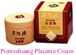  Pientzehuang Placenta Cream (Pientzehuang Placenta Cream)