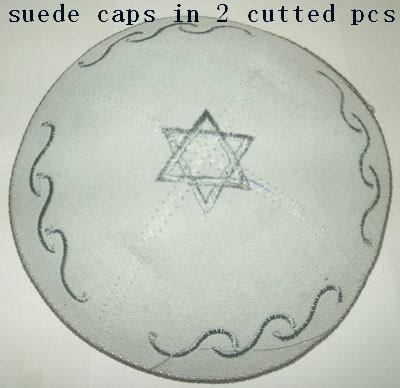  Suede Yarmulkes Hats ( Suede Yarmulkes Hats)