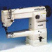  WP2603 Cylindrical Bed Compound Feed Lockstitch Sewing Machin