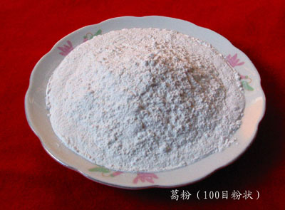  Arrowroot Starch (Pfeilwurz Stärke)