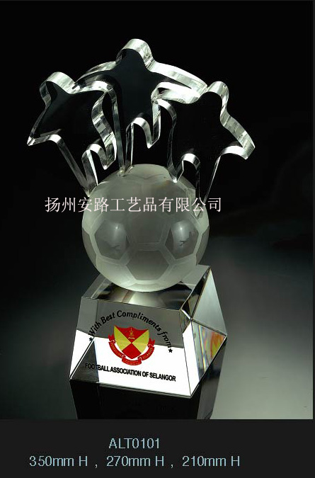 Crystal Footbal Trophy (Crystal Footbal Trophy)