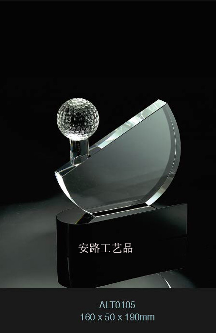 Crystal Golf Trophy (Crystal Golf Trophy)