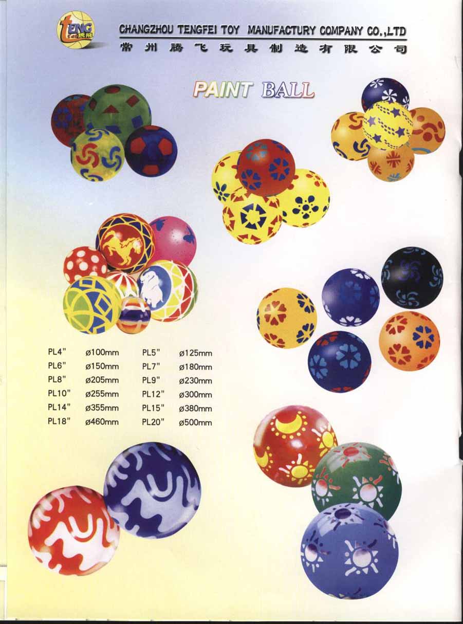  Toy Ball ( Toy Ball)