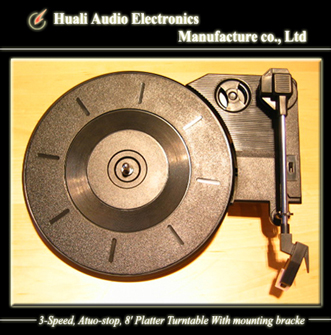  3-speed Auto-stop 8` Turntable (3-ступенчатой автоматической остановки 8 `Turntable)