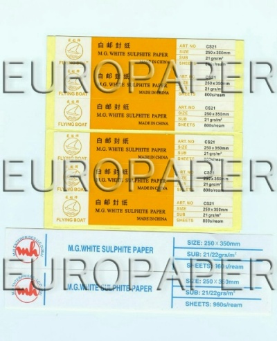  MG White Sulphite Paper (Sandwich Paper) (М. Белый сульфитной бумаги (сэндвич Paper))
