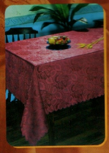  Polyester Jacquard Fabrics Used For Curtains And Table Cloth ( Polyester Jacquard Fabrics Used For Curtains And Table Cloth)