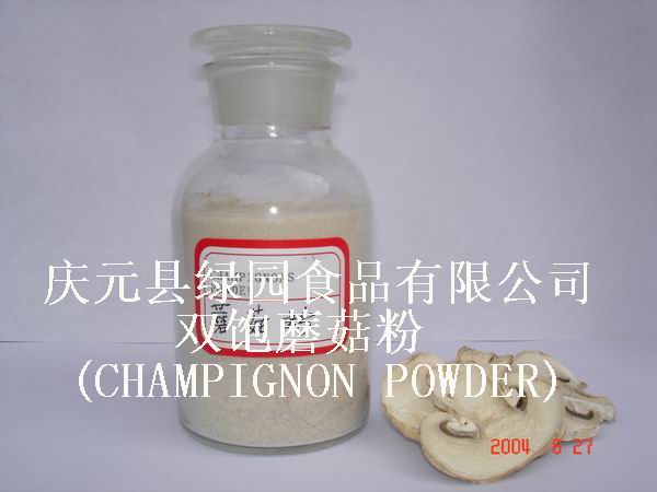  Champignons Powder (Champignons Pulver)