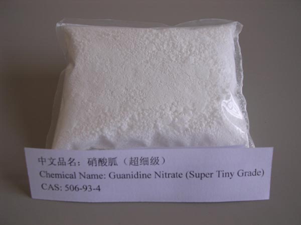  Super Tiny Guanidine Nitrate(Cas : 506-93-4) (Super Tiny Гуанидин нитрат (CAS: 506-93-4))