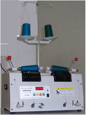  Wind Thread Machine (Wind Thread Machine)