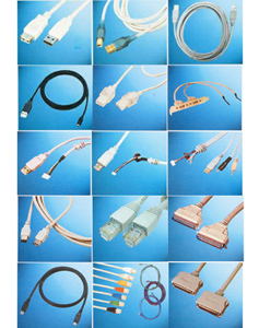  USB AM - AF Cable