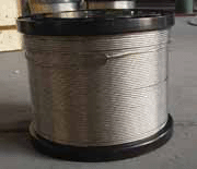  Strander Wire (Verseilmaschine Wire)