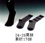  Man`s Socks (Человек носки)