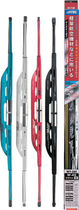  Mtec Titanium Alloy Windshield Wiper Blades (Mtec Titanlegierung Windschutzscheibe Wischerblätter)