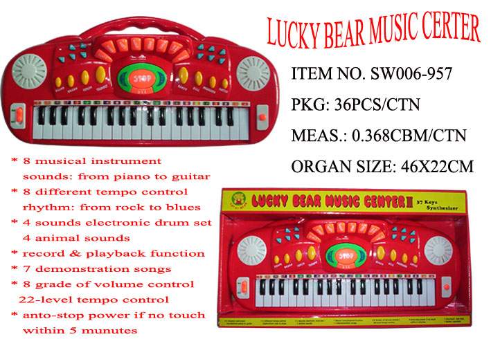  Electronic Keyboard ( Electronic Keyboard)