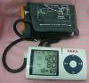 Upper Arm Digital Blood Pressure Monitor (Upper Arm Digital Blood Pressure Monitor)