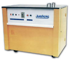  Semi-automatic Strapping Machine (Strapping machine semi-automatique)
