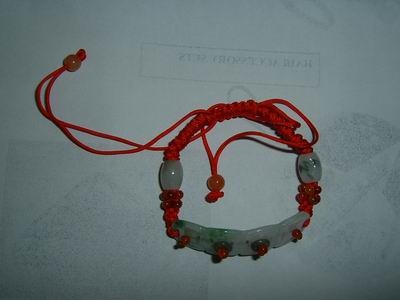 Jade Bracelet (Jade Bracelet)