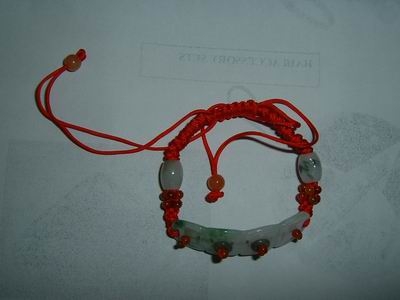  Jade Bracelet (Jade Bracelet)