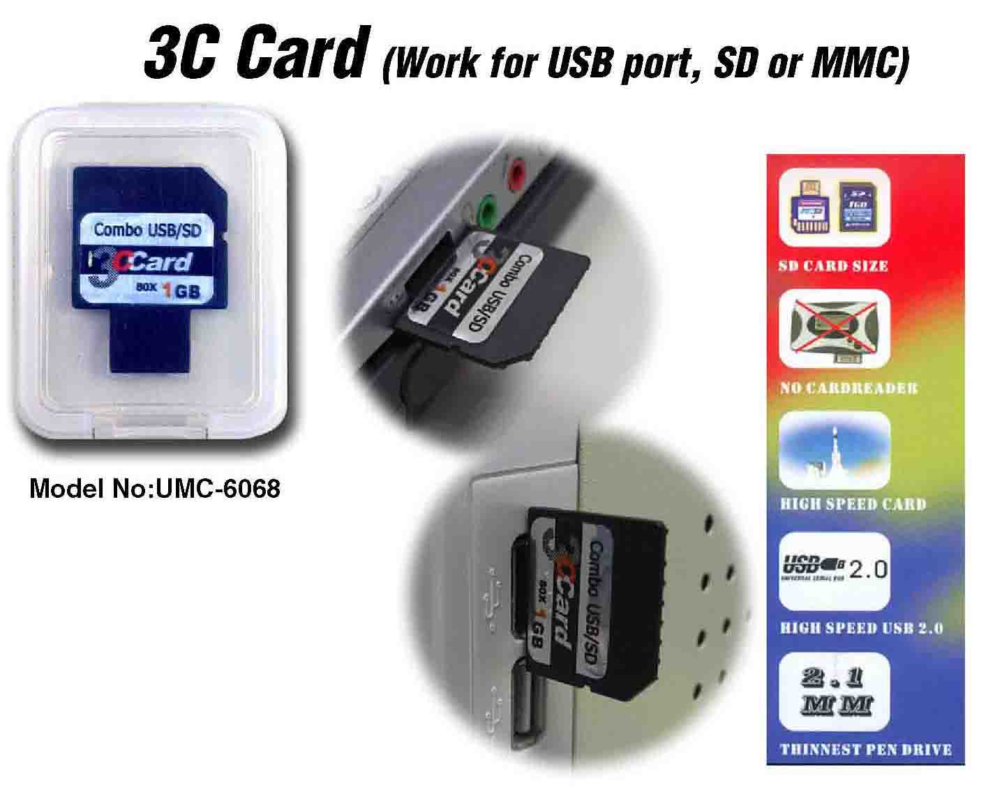  3c Card ( 3c Card)