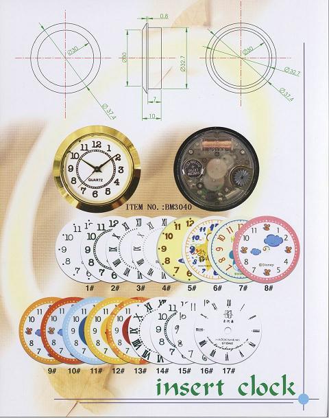  Insert Clock