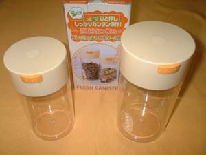  2PK Airtight Vacuum Canister (2PK вакуумные герметичные канистры)