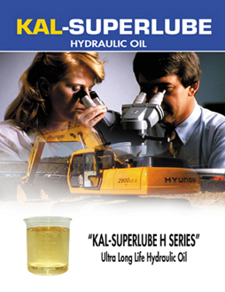  Synthetic/Semi-Synthetic Hydraulic Oil (Синтетические / полусинтетические гидравлические масла)