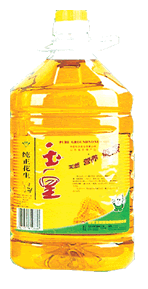  Cooking Oil (Speiseöl)