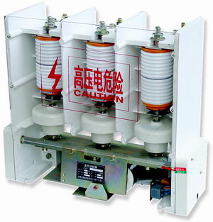  High Voltage Vacuum Contactor ( High Voltage Vacuum Contactor)