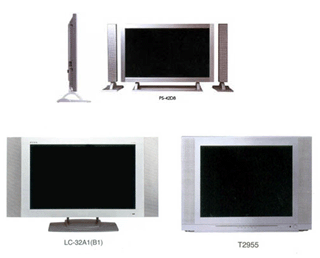 TV, TV / GMG-korea (TV, TV / GMG-korea)