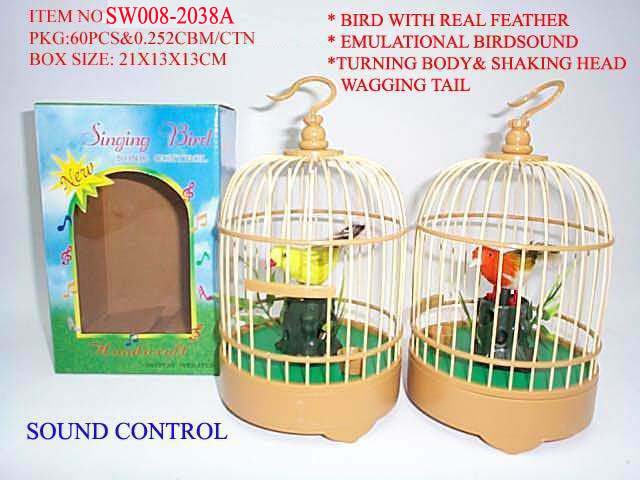  Sound Control Singing Bird ( Sound Control Singing Bird)