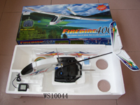 Firebird 400 - ws10044 (4 Kanal Flugzeug) (Firebird 400 - ws10044 (4 Kanal Flugzeug))