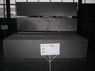  Large Size Graphite Block (Large Size Graphite Block)