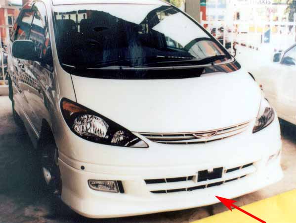  PU Body Kits ( PU Body Kits)