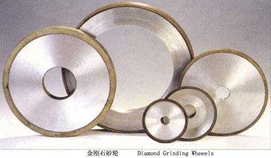  Synthetic Diamond Grinding Wheels (Пасты алмазные шлифовальные круги)