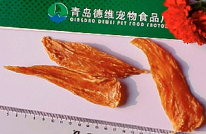 Dried Chicken Fillets For Dog (Filets de poulet déshydraté For Dog)